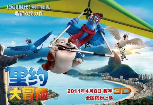 哪里能买到韦兰浸会大学文凭毕业证